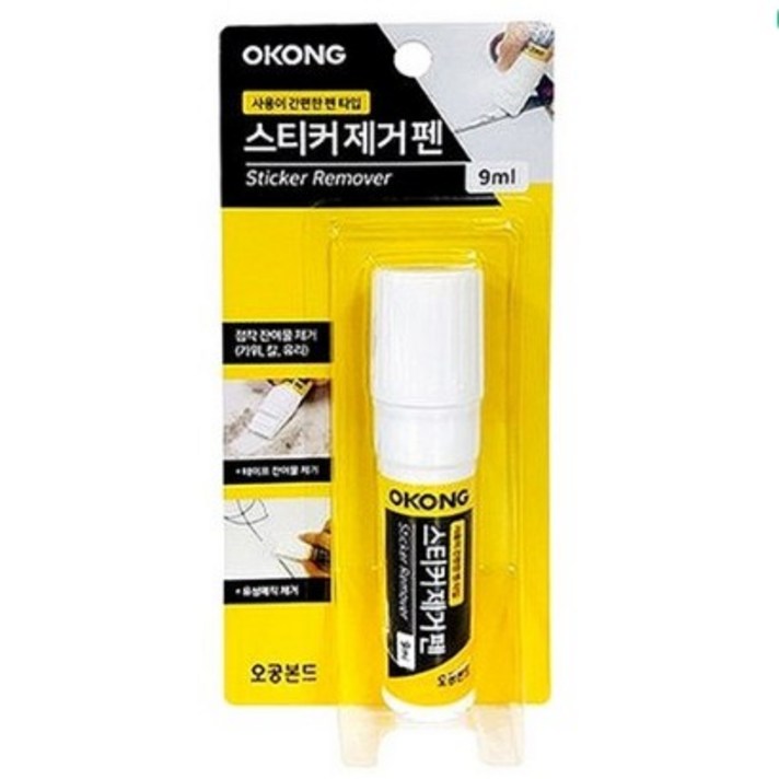 오공 스티커 제거펜 9ml, 5개