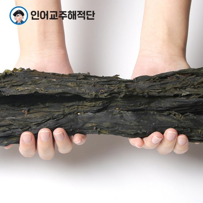 인어교주해적단 기장 미역 500g 800g (산모미역), 1개, 기장 미역 800g (산모미역)