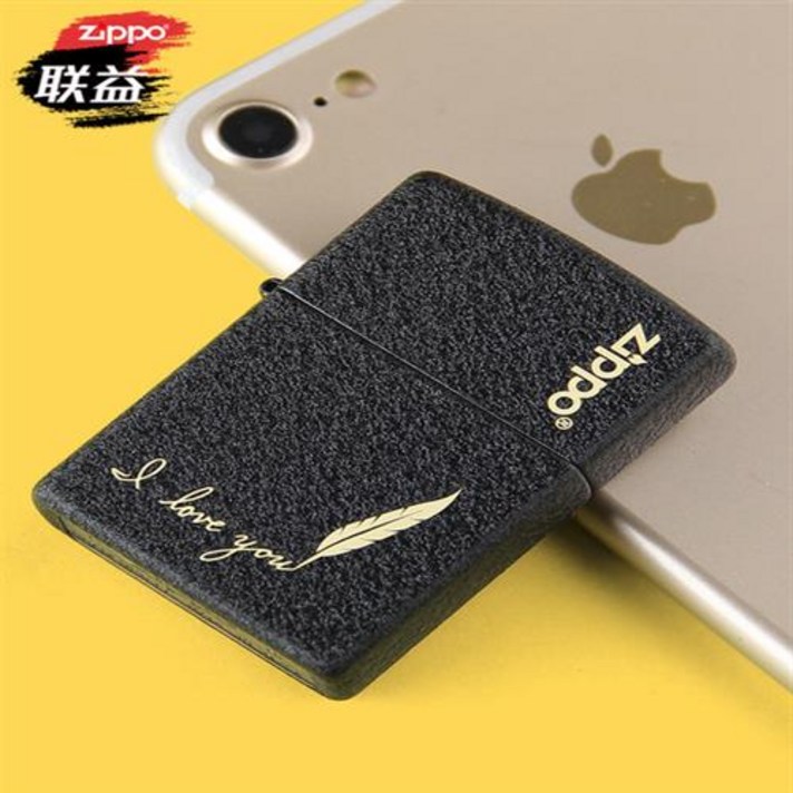 ZIPPO 지포 라이터 Mooti b71