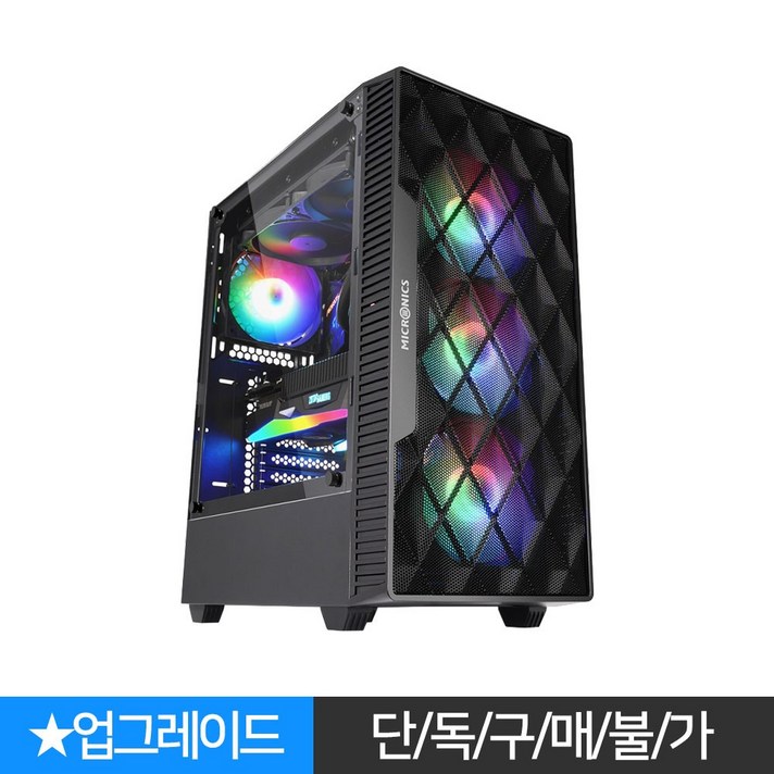 조립 PC 라이젠 마티스 배그 옵치 게이밍 컴퓨터 윈10, 케이스03▷마이크로닉스 Master M60으로 변경, 선택