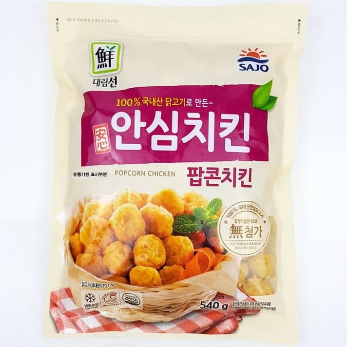 상도푸드 IN198 안심 팝콘치킨 540g (치킨/맛있는/요리재료/간단한/안심치킨/아이들간식/국내산닭고기/맛있는간식/아이들이좋아하는/닭가공품 추천), 1개