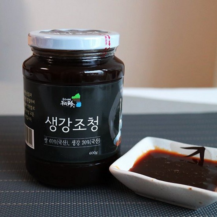 [왕비천하늘] 생강 조청 600g/국내산/전통방식/울진/조청명인, 없음, 상세설명 참조