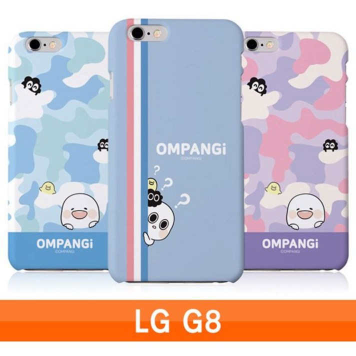 ♪앵콜상품♬♩ 옴팡e 엘지G8케이스 팡팡 G8 LGG8케이스 하드 (†j♩ro) LG G820 케이스