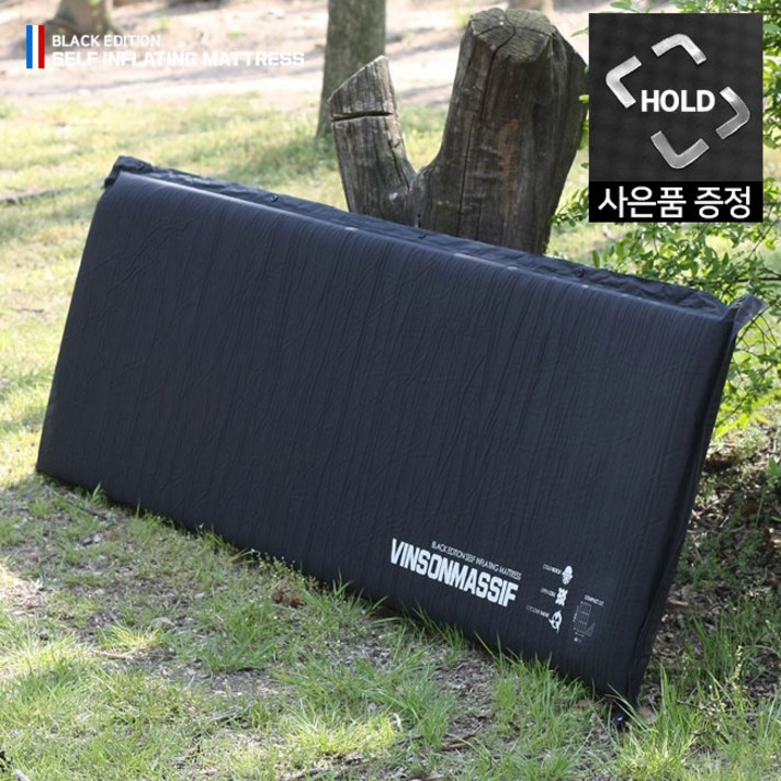 빈슨메시프 라텍티컬 XL 자충 캠핑 에어 매트 침낭매트, 프리미엄1인
