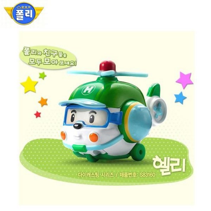 아카데미과학 로보카폴리 다이캐스팅 헬리 ;joo:na, ※­선택:상품선택▣