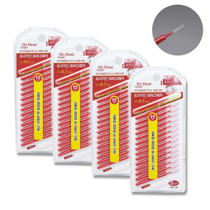 60개입 ( 15개입 x 4개) 닥터덴트 치간칫솔, 60개입 0.7mm(SSS), 1세트