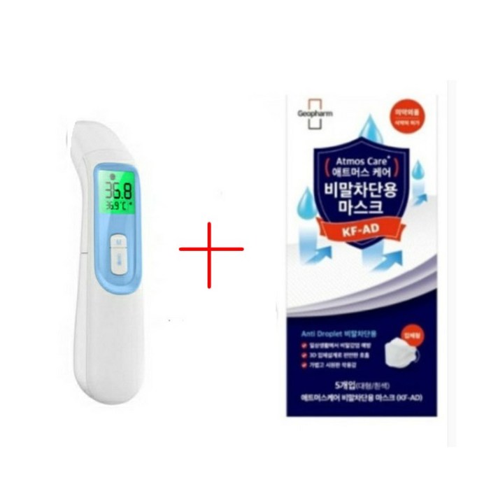 힐링팩토리 국산 적외선 비접촉식체온계 CK2020B 귀 이마측정, 1개