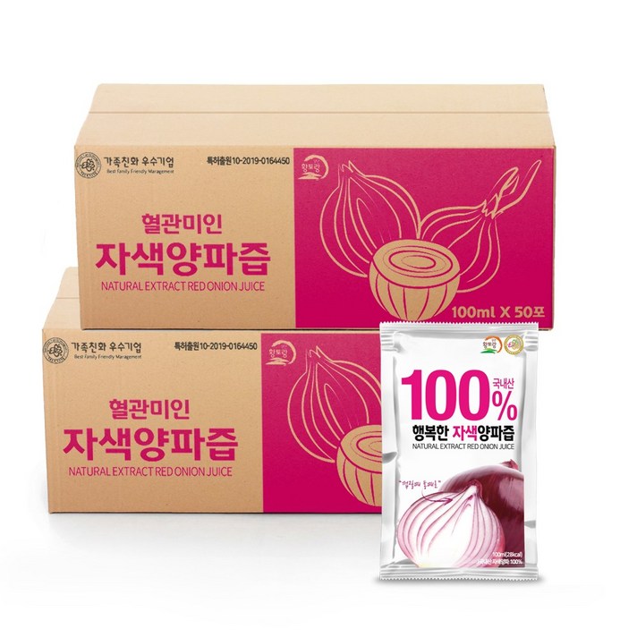 행복한 자색양파즙 100포 / 무안빨간양파즙, 100ml