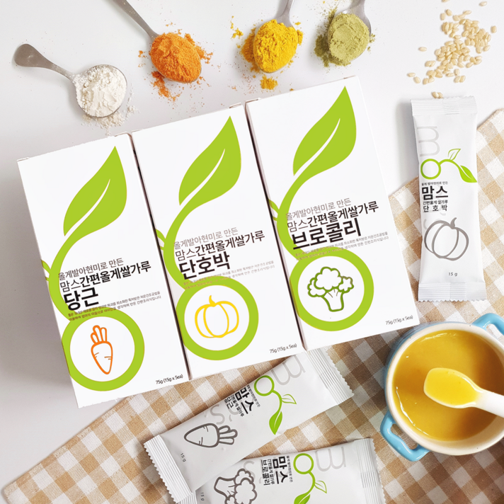 [맘스] 초기 이유식 1단계 쌀미음 야채넣은 유기농 쌀가루, 1set, 당근+브로콜리+단호박