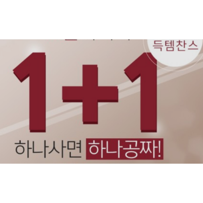 초대형 파라솔 접이식 파라솔 야외용, 블루, 2.5MX2.5M