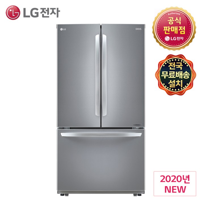 LG 전자 디오스 F622SI0D 2020년형 상냉장고 (주)삼정