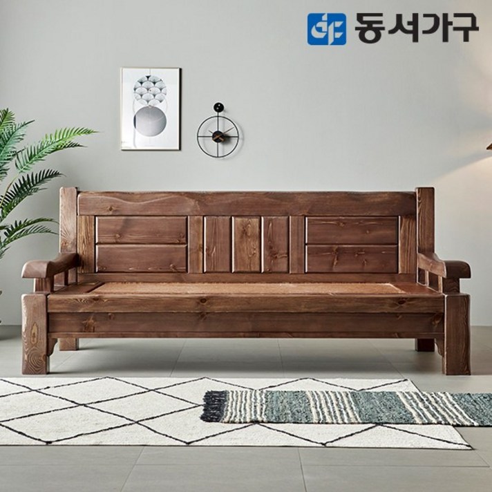 동서가구 S프리미엄 소나무 통원목 짜맞춤 편백 맥반석 돌소파 DF642448, 엔틱