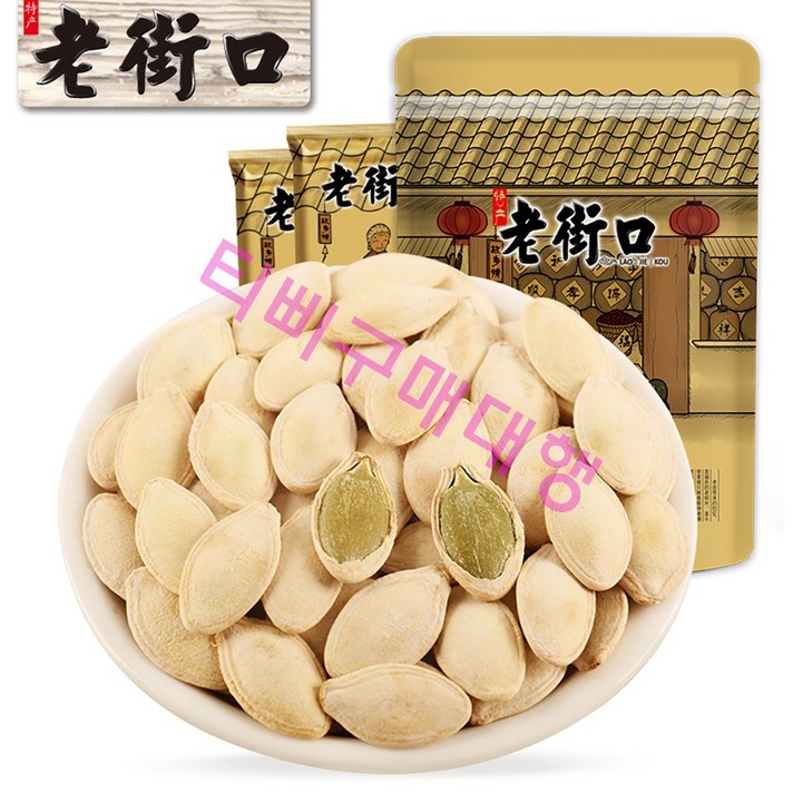 Laojiekou 중국 유명 간식 견과 호박씨 소금구이맛 500gX4포, 호박씨500gX6포