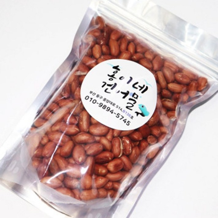 홍이네건어물 2020 국산 볶은 햇땅콩 250g 500g 땅콩, 1개