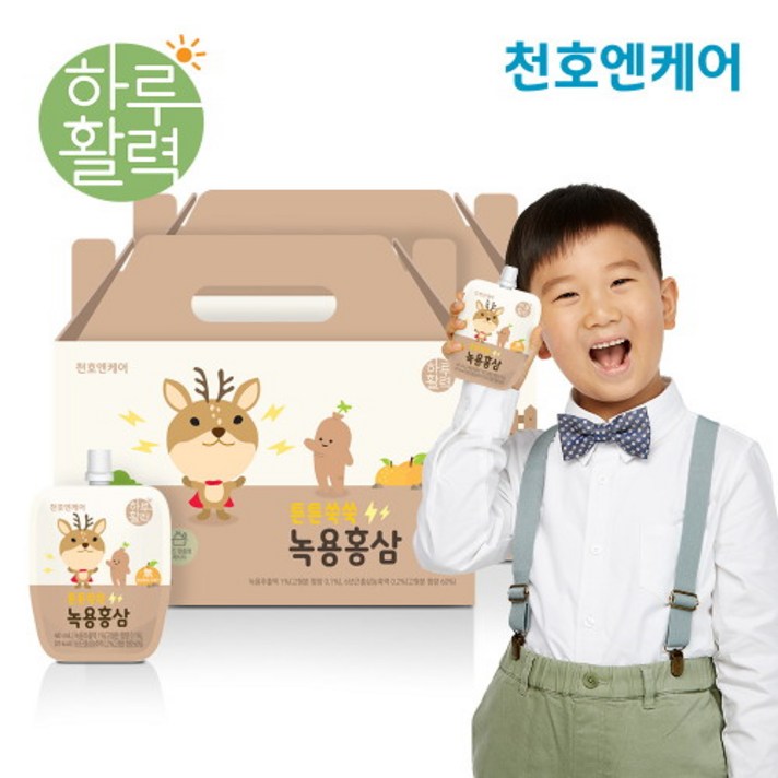 천호엔케어 튼튼쑥쑥 어린이 녹용홍삼 40ml 30팩 2박스, 60팩