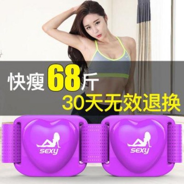 덜덜이 헬스장 운동기구 나태기 떨이기기 연지방 다이어트 벨트 진동 피트니스 기구재 마른, 01 소형전동기 단판 다이어트 비글루칸