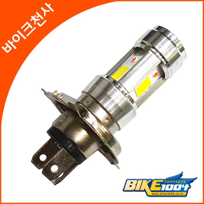 라쥬650 LED라이트전구/전조등전구 H4타입 간편교체