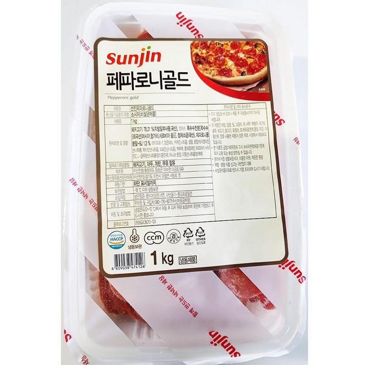 업소용 피자 식당 식자재 재료 페파로니 골드 1kg 페퍼로니 올리브 페파로니 토핑 슬라이스 살라미, 1