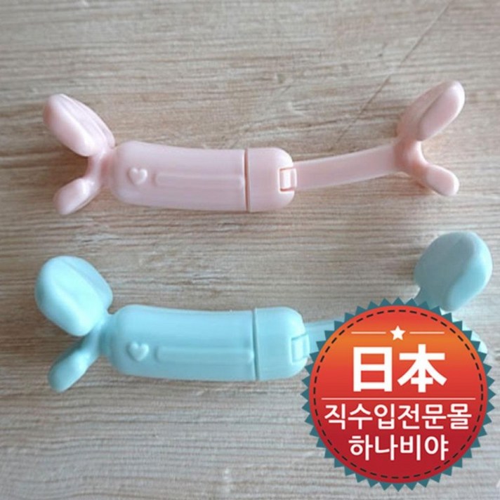 FLEX해버렸지 뭐야~ 일본 얼굴스트레칭리프팅 입꼬리올리기 미소교정기, 블루