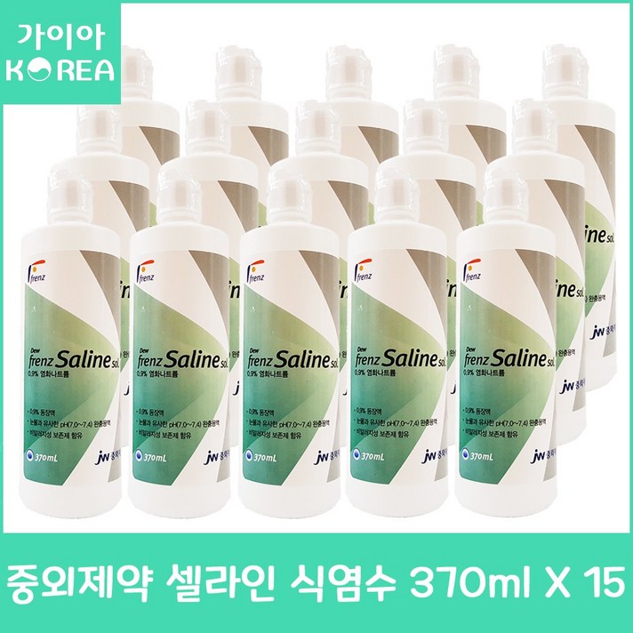 중외제약 셀라인 식염수 370ml X 15병 가이아코리아, 15개