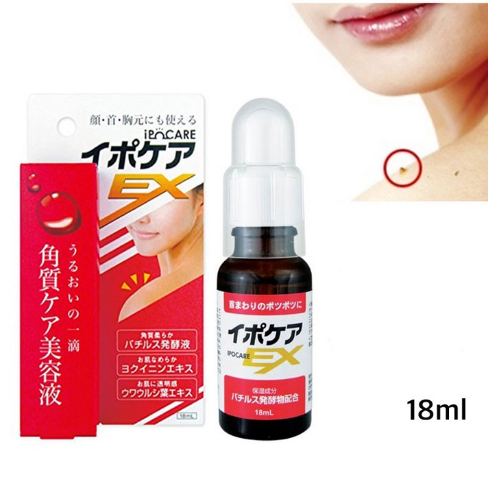 이뽀케아 쥐젖제거크림 18ml 얼굴 목 어깨 올인원넥케어 각질제거 비립종제거