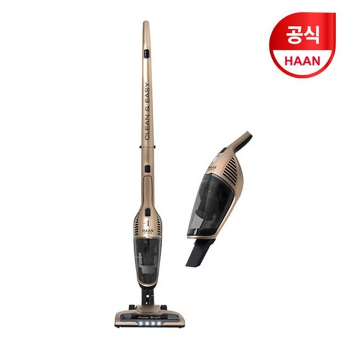 한경희 듀얼스틱+핸디 무선 진공청소기 VS-1000MB 메탈브라운