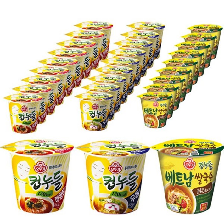오뚜기 컵누들 매콤한맛 5p + 우동맛 5p + 베트남 쌀국수 5p, 30개