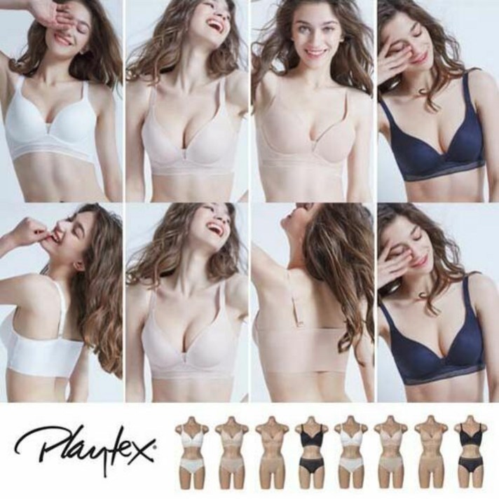 [더블구성] 플레이텍스 입는 브라팬티 8세트