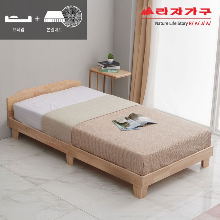 라자가구 위드 스완 헤드형 원목침대 SS 본넬매트 sw018, 내추럴