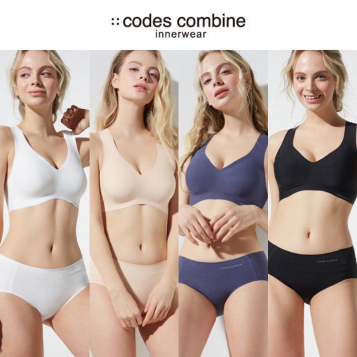 코데즈컴바인 이너웨어 아쿠아 X 레이서 백 브라 팬티 세트 4종