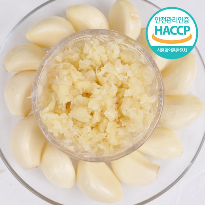 [아임네이처] 급속냉동 간편 다진마늘 대용량 (HACCP인증), 5개, 1kg