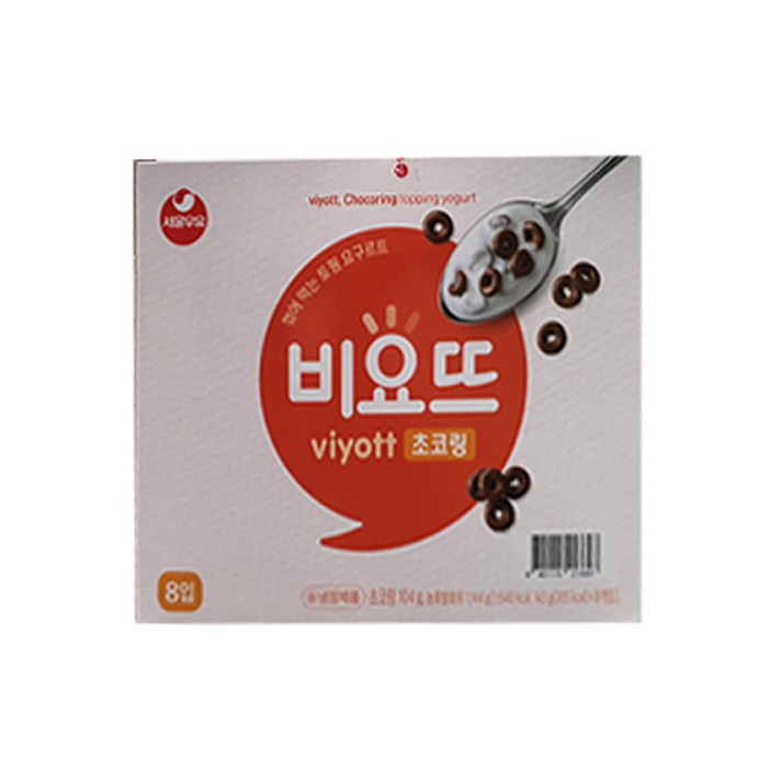 서울우유 비요뜨 초코링 143g x 8입, 1개