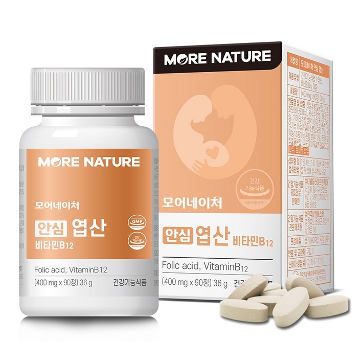 모어네이처 안심 엽산 비타민B 임산부 영양제 초기 임신 준비 90정 3개월분, 1box