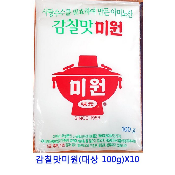 [C.P] 업소용 식자재 감칠맛미원(대상 100g)X10 자연한알 후리가케 향신료 다시팩 페페론치노 마늘후레이크 시즈닝 치킨스톡 혼다시 소고기다시다 짬뽕다시 육수팩 대용량라면스프 가쓰오부시 라면스프 정향 사골분말, 단일상품