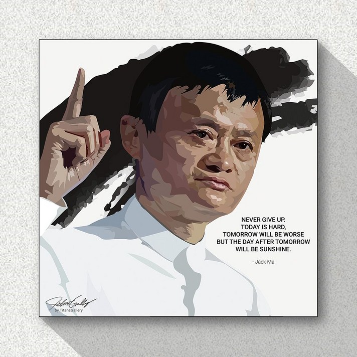 알리바바 마윈 인테리어액자 25x25cm @A굿1, 본상품선택