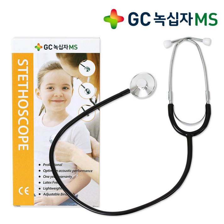 녹십자 기계식 단면 청진기 HS-30A, 단품