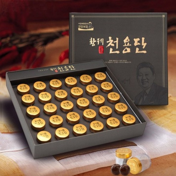이경제건강보감 이경제 황제천용단 3.75g X 30환x2 60환 선물용, 2박스