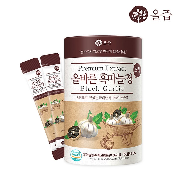 [올즙] 올바른 흑마늘청스틱 50포 1박스~3박스, 1박스