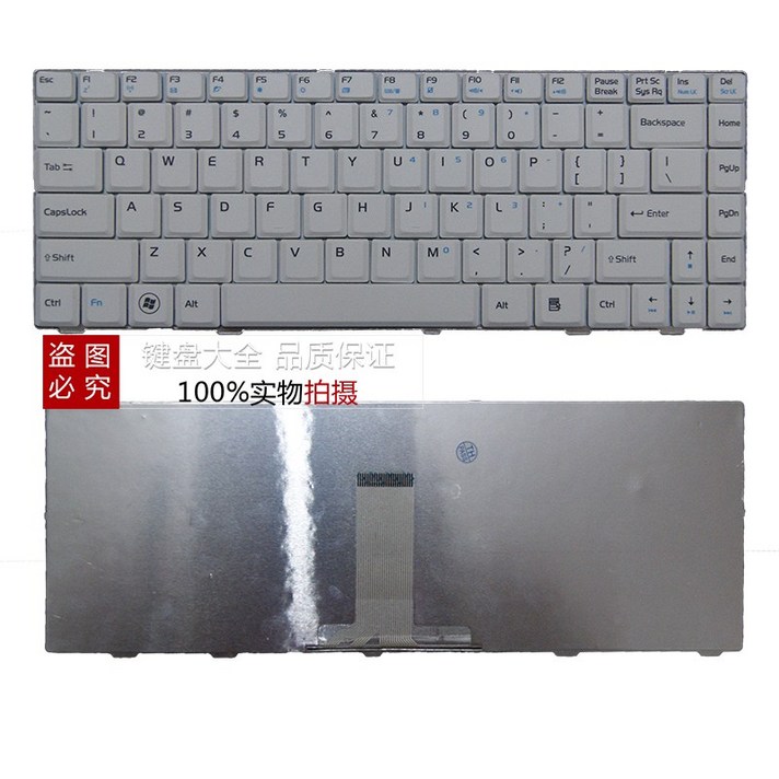 갈축키보드 BenQ R45R45F R45EG R46R47X31DHR402키보드, 기본, C01-공식모델, T02-올뉴 영문 작은엔터키 화이트색