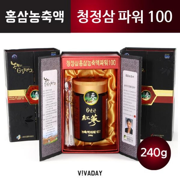 ksw40804 청정삼 홍삼농축액 파워100-240g, 본 상품 선택