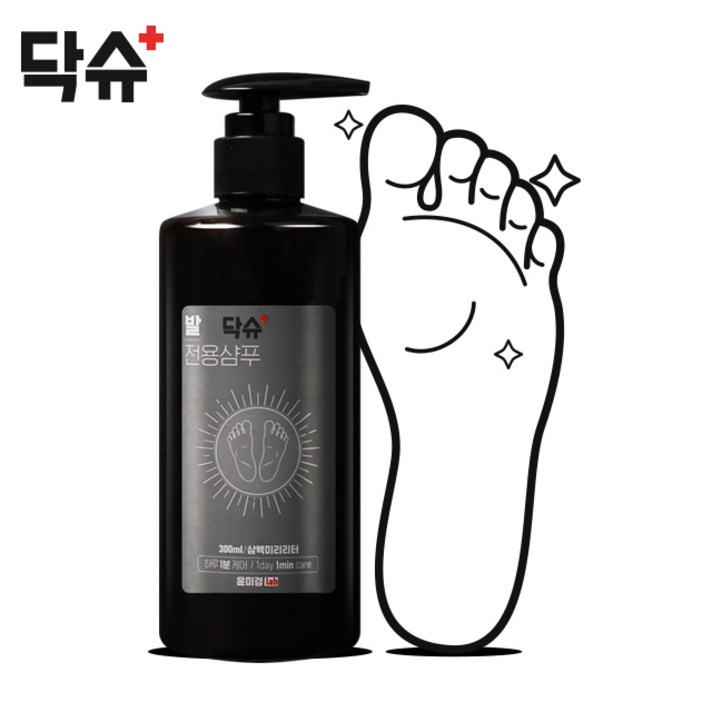 닥슈 풋샴푸 발냄새제거제, 300ml, 1개