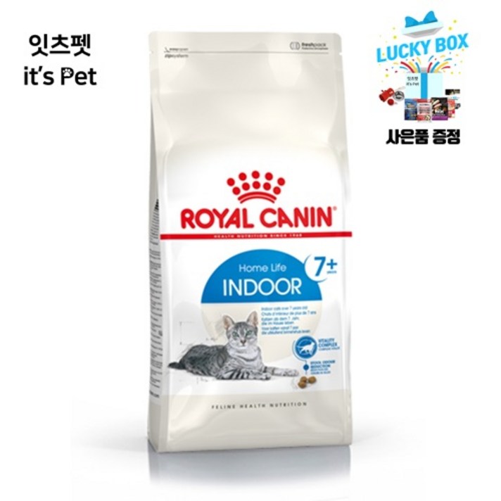 로얄캐닌 고양이사료 2kg~10kg 랜덤 사은품 증정, 3.5kg, 곡물