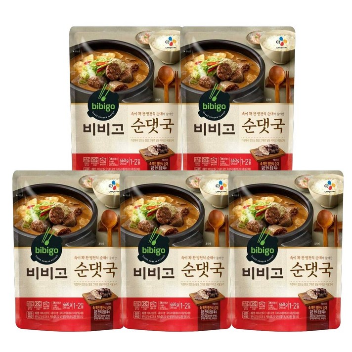 CJ 비비고 순댓국 460g 5봉 묶음, 없음, 상세설명 참조