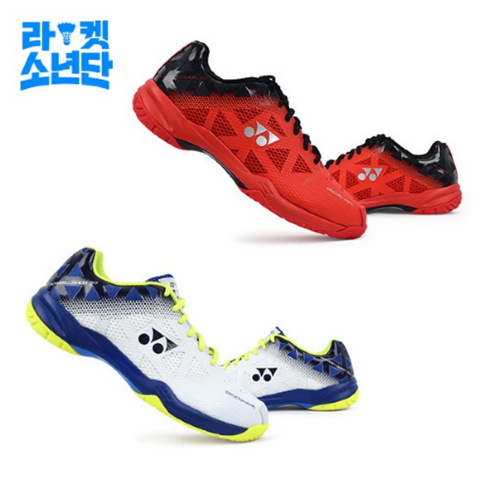 요넥스 남성 여성 배드민턴화 신발 파워쿠션 SHB-50EX