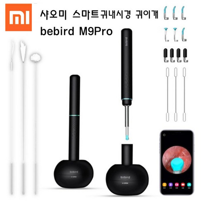 샤오미 bebird M9Pro 스마트 귀내시경 귀이개 APP 연결 샤오미 비버드 이어스캐너 M9 Pro 무선 led귀이개 귀파개 셀프내시경 귀청소기, 그린