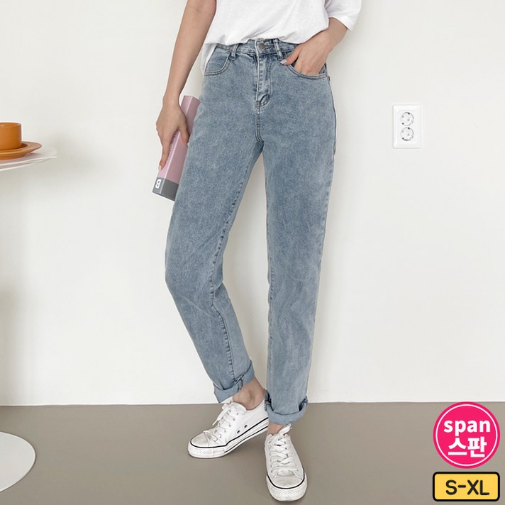 가비진 여성용 데님 스판 슬림 배기 청바지 팬츠 바지 키큰녀키작녀 기장에 맞게