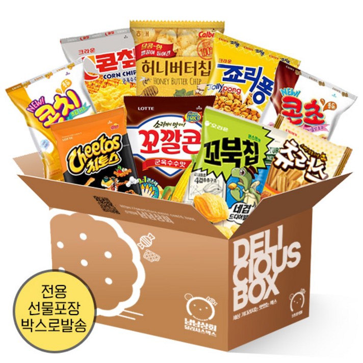 [냠냠상회] 인기봉지과자 9종 과자세트 (선물박스포장발송), 1개