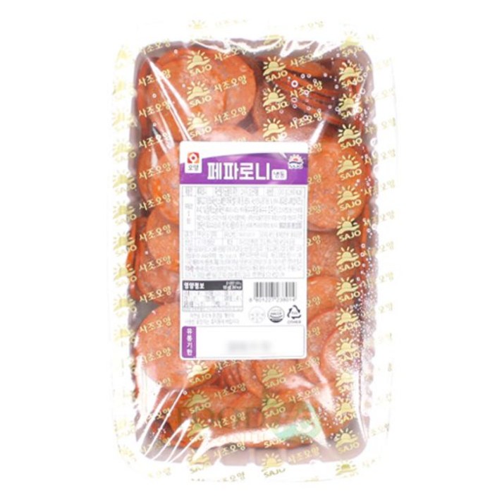 식자재 슬라이스 페퍼로니 피자 햄 1kg 피자햄 햄, 콩심 페퍼로니 1kg+아이스팩_dd