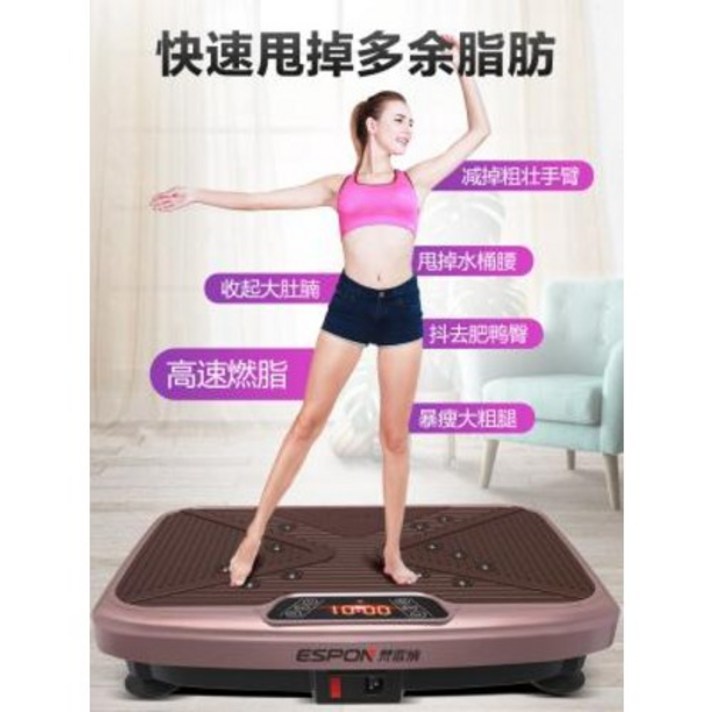 덜덜이 헬스장 운동기구 디더링 머신 지방연비벨트 진동 레슬링 허벅지통수복운동 게으른 사람, 01 바탕 화면 보기 없음