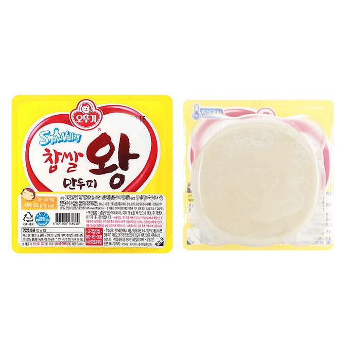 오뚜기 찹쌀 왕만두피 300g